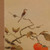 Vintage Japanese Scroll Painting "Kakejiku" With Persimmon And A Sparrow — Paper, 1980, Showa Era (SKU: 25S-1029-10) - 11