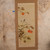 Vintage Japanese Scroll Painting "Kakejiku" With Persimmon And A Sparrow — Paper, 1980, Showa Era (SKU: 25S-1029-10) - 3