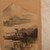 Vintage Japanese Scroll Painting "Kakejiku",  Landscape With Mount Fuji — Paper, 1980, Showa Era (SKU: 25S-1029-12) - 10