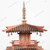 Vintage Japanese Pagoda — Wood (SKU: 25D-001-1) - 