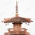 Vintage Japanese Pagoda — Wood (SKU: 25D-001-1) -