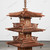 Vintage Japanese Pagoda — Wood (SKU: 25D-001-1) -