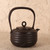 Vintage Japanese Kettle — Iron (SKU: 25D-070) -