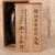 Vintage Japanese Vase (SKU: 25D-153) -