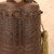 Vintage Japanese Gong (SKU: 25D-118) -