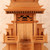 Vintage Japanese Shinto Shrine (SKU: 25D-314-4) -
