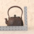 Vintage Japanese Kettle — Iron (SKU: 25D-178-3) - 