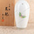 Vintage Japanese Vase (SKU: 25D-267-3) -