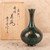 Vintage Japanese Vase (SKU: 25D-332-3) - 