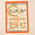 Vintage Japanese Calendar 1979 — Showa Era (SKU: 26M-HSATO1987) -