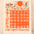 Vintage Japanese Calendar 1979 — Showa Era (SKU: 26M-HSATO1989) -