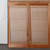 Vintage Japanese Shoin Panels (SKU: 25D-131-2) -