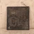 Vintage Japanese Signboard (SKU: 25D-318-2) -