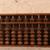 Vintage Japanese Soroban Abacus (SKU: 25D-405-2) -