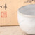 Vintage Japanese Small Drawer (SKU: 25D-234-14) -
