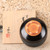Vintage Japanese Small Drawer (SKU: 25D-234-8) -