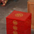 Vintage Japanese Jubako (SKU: 25D-268-2) -