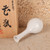 Vintage Japanese Vase (SKU: 25D-440-2-1) -