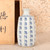 Vintage Japanese Vase (SKU: 25D-440-1-3) -