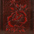 Vintage Japanese Small Drawer (SKU: 25D-137-3) -