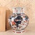 Vintage Japanese Vase (SKU: 25D-228-1) - 