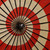 Antique Or Vintage Japanese Item (SKU: 0M-626-1) -