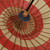 Antique Or Vintage Japanese Item (SKU: 0M-626-1) -
