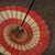 Antique Or Vintage Japanese Item (SKU: 0M-626-1) -