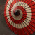 Antique Or Vintage Japanese Item (SKU: 0M-626-3) - 
