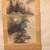 Vintage Japanese Scroll Painting Kakejiku 0509 — Paper (SKU: 0509-6) - 