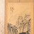 Vintage Japanese Scroll Painting Kakejiku 0509 — Paper (SKU: 0509-7) -