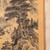Vintage Japanese Scroll Painting Kakejiku 0509 — Paper (SKU: 0509-7) - 