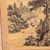Vintage Japanese Scroll Painting Kakejiku 0509 — Paper (SKU: 0509-7) - 