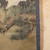 Vintage Japanese Scroll Painting Kakejiku 0509 — Paper (SKU: 0509-8) - 