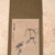 Vintage Japanese Scroll Painting Kakejiku 0509 — Paper (SKU: 0509-10) -
