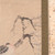 Vintage Japanese Scroll Painting Kakejiku 0509 — Paper (SKU: 0509-10) -