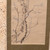 Vintage Japanese Scroll Painting Kakejiku 0509 — Paper (SKU: 0509-10) -