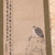Vintage Japanese Scroll Painting Kakejiku 0509 — Paper (SKU: 0509-12) - 
