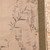 Vintage Japanese Scroll Painting Kakejiku 0509 — Paper (SKU: 0509-12) - 