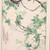 Vintage Japanese Scroll Painting Kakejiku 0509 — Paper (SKU: 0509-14) - 