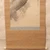 Vintage Japanese Scroll Painting Kakejiku 0509 — Paper (SKU: 0509-15) -