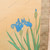 Vintage Japanese Scroll Painting Kakejiku 0509 — Paper (SKU: 0509-19) -