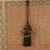 Doors Screens Vintage Japanese Screen 1966 1989 Late —Reeds, Showa Era (SKU: 26M-930) - 6