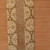 Doors Screens Vintage Japanese Screen 1966 1989 Late — Reeds, Showa Era (SKU: 26M-930) - 11