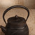 Teaware Vintage Japanese Kettle 1946 1965 Mid — Iron, Showa Era (SKU: 26M-617-5) - 2