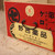 Sewing Boxes Vintage Japanese Ko Bako Small Box 1966 1989 Late — Wood, Showa Era (SKU: 26M-997) - 14