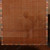 Vintage Japanese Sudare Bamboo Blind (Two-Panel Set), Heisei era, 1990s | SKU: 25D-194-1 - 6