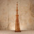 Vintage Japanese Bamboo Take Zaiku Tower Sculpture, Late Showa (1966-1989) | SKU: 26M-037 -7