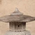 Vintage Japanese Granite Garden Lantern (Ishidoro), Late Showa, 1966-1989 | SKU: 26M-932 -2