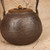 Antique Japanese Tetsubin Cast Iron Kettle with Fan and Calligraphy Relief, Taisho 1912-1926 | SKU: 26M-705-2 -